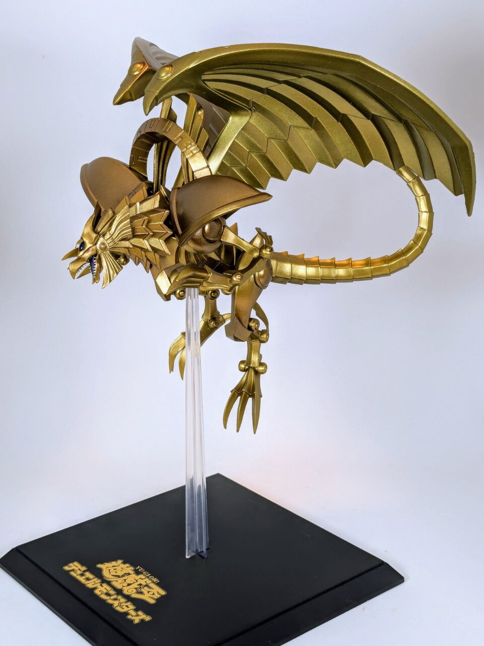 遊戯王 専用 遊戯王 ラーの翼神竜 重巧超大 ラーの翼神龍 コトブキヤ