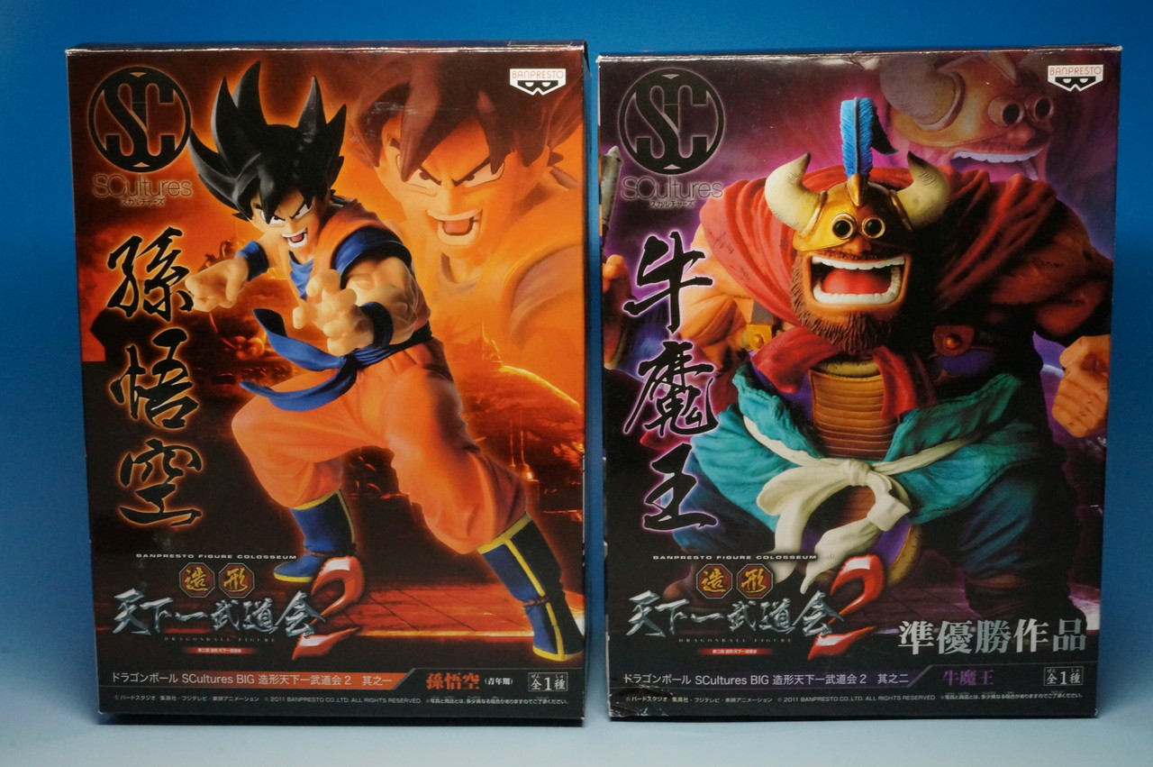ドラゴンボール SCultures BIG 造形天下一武道会2 其ノ一 孫悟空（青年
