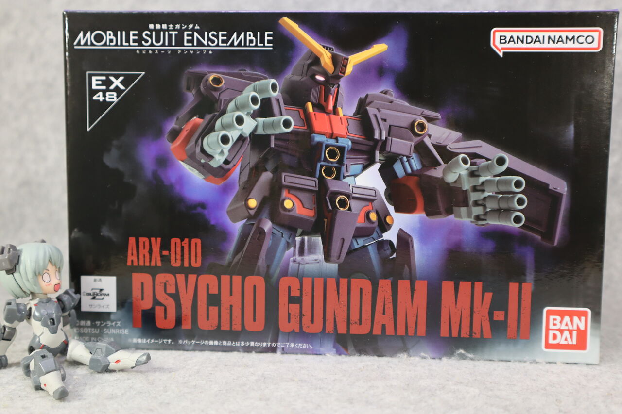ガンダム モビルスーツアンサンブル EX48 サイコガンダムMk-II : 何か