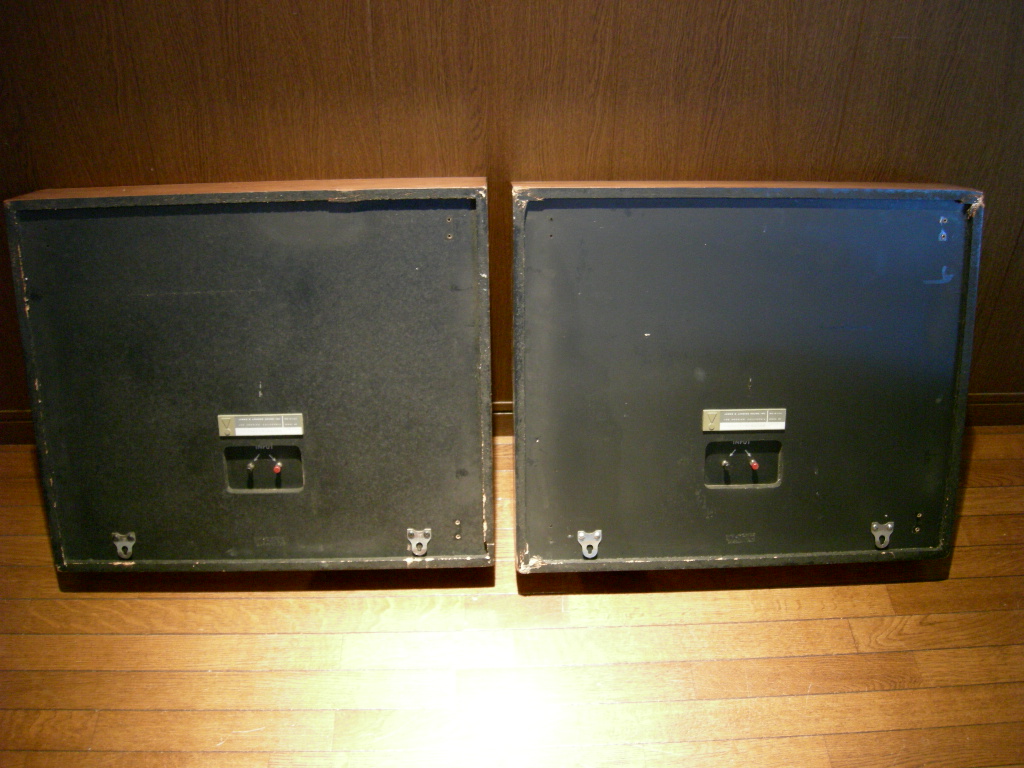 JBL TRIMLINE 54 : Night Has a Thousand Eyes 