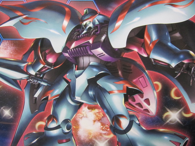 HGBF キュベレイパピヨン レビュー : デンデロの消失