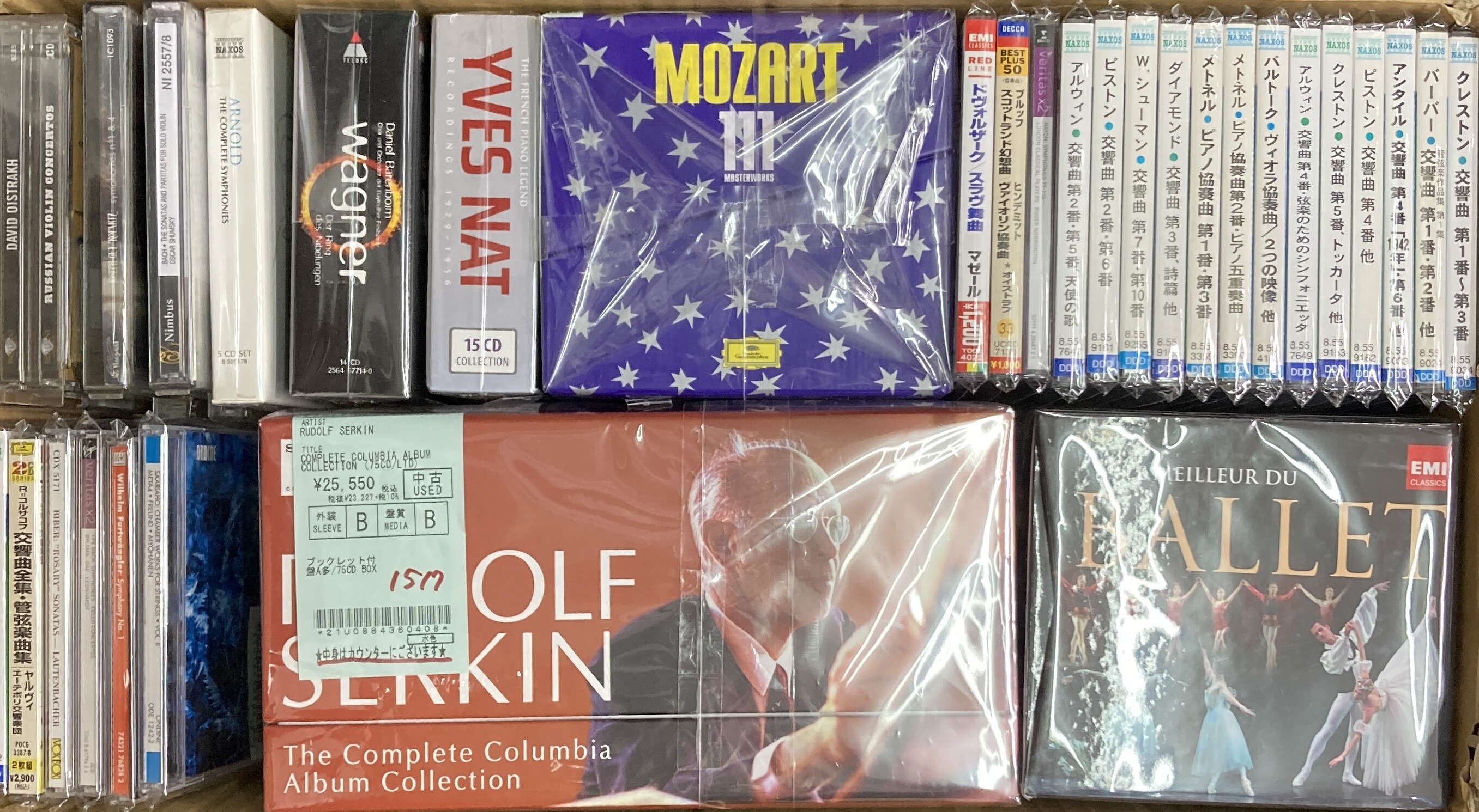 中古/クラシック】☆7月で大宮店は10周年！☆ CD100枚OVER！！ 中古CD