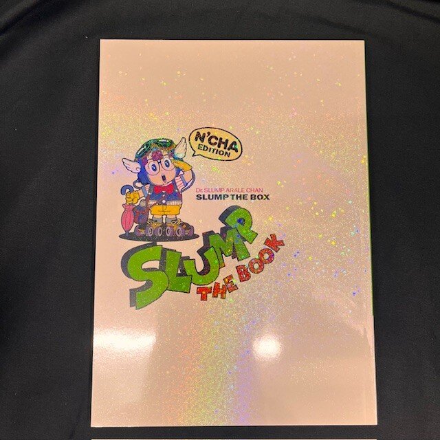 かわいいフィギュア付き！】「Dr.スランプ アラレちゃんDVD-BOX SLUMP