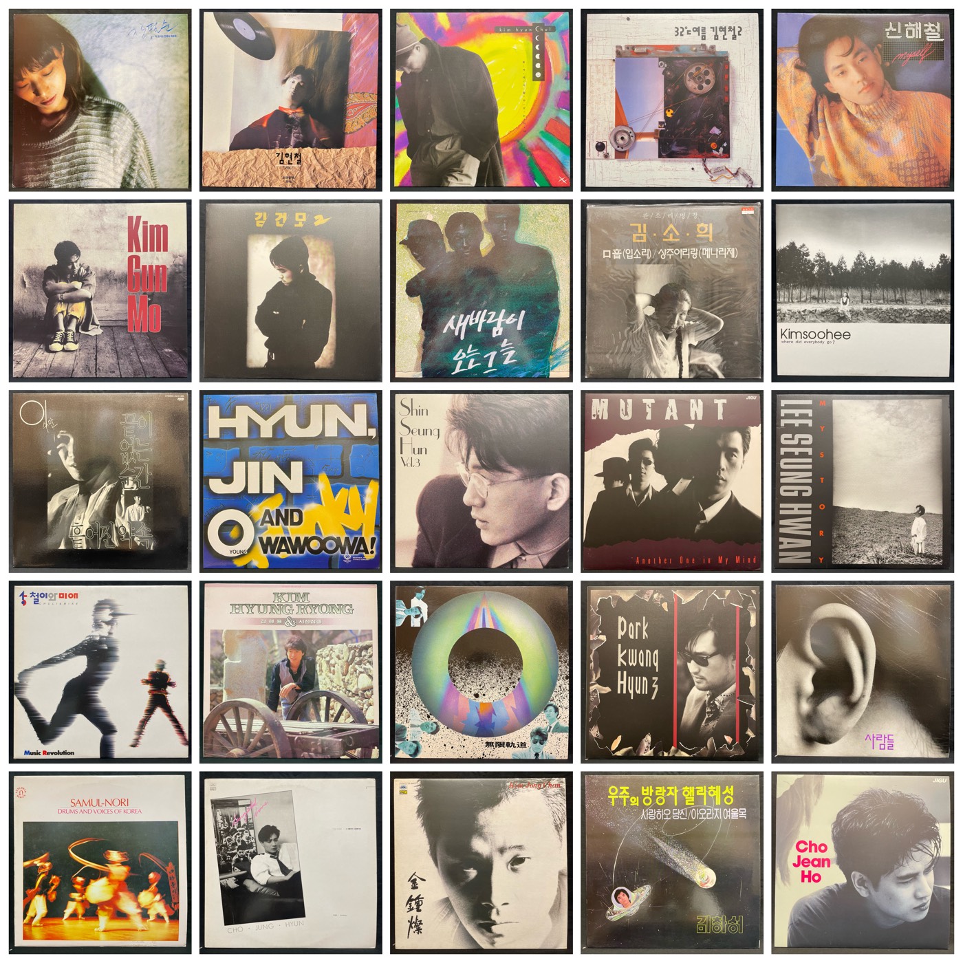 3/13(木)【中古レコード】MUSIC from KOREA！！韓国ロック＆ポップスの