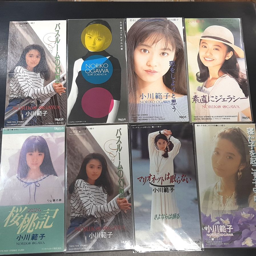 中古品入荷情報】7/6(木)小川範子 カセット&8cmCD一挙入荷