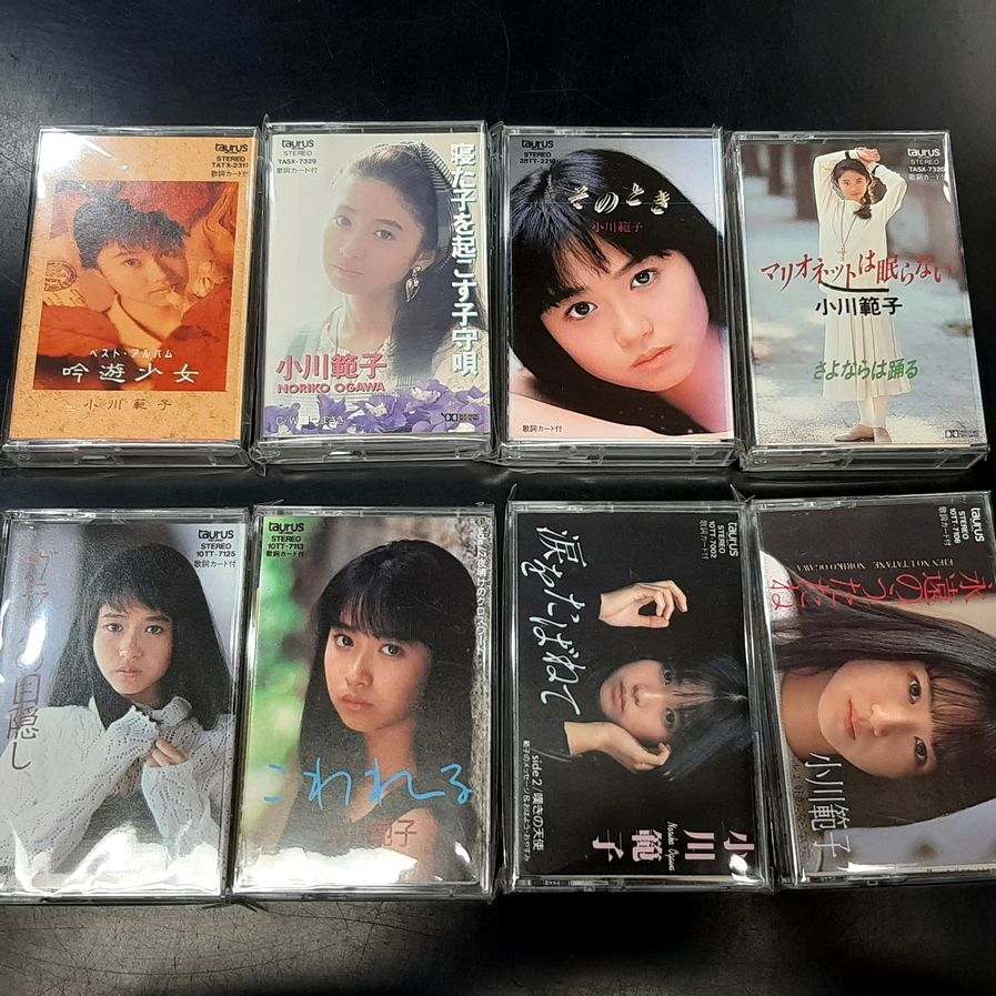中古品入荷情報】7/6(木)小川範子 カセット&8cmCD一挙入荷
