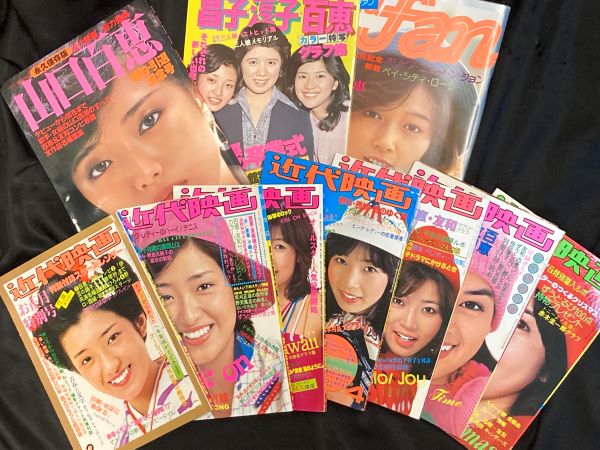 1/24(金) 山口百恵のカセットと関連本まとまって入荷いたしました