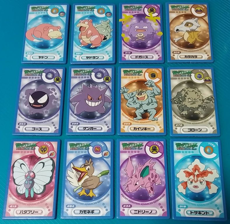 アマダ ポケモン カクメン烈伝3 面子 ポケットモンスターアドバンス