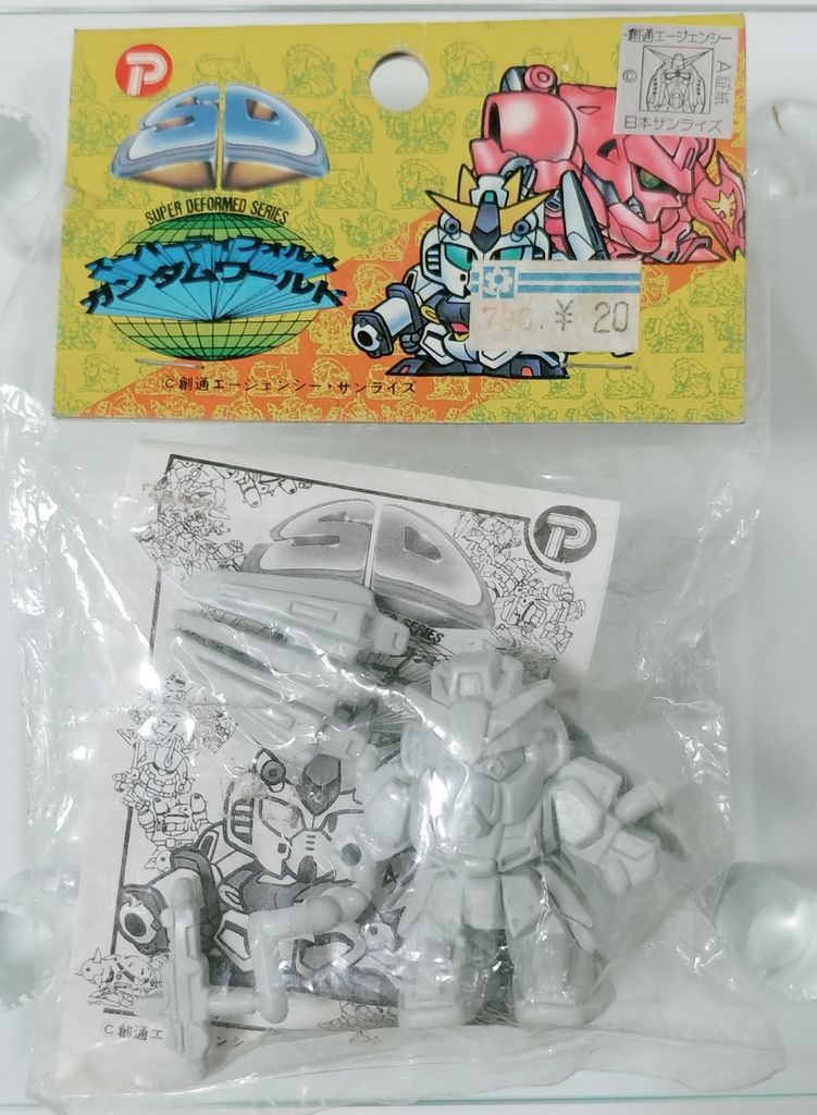 SDガンダムのデカ消し 2弾 ガン消し 丸越 スーパーディフォルメ