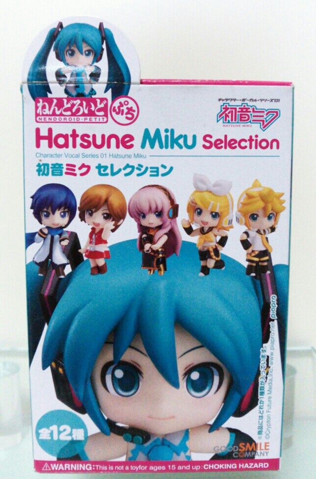 ねんどろいどぷち 初音ミク セレクション : トレジャーハンティン部