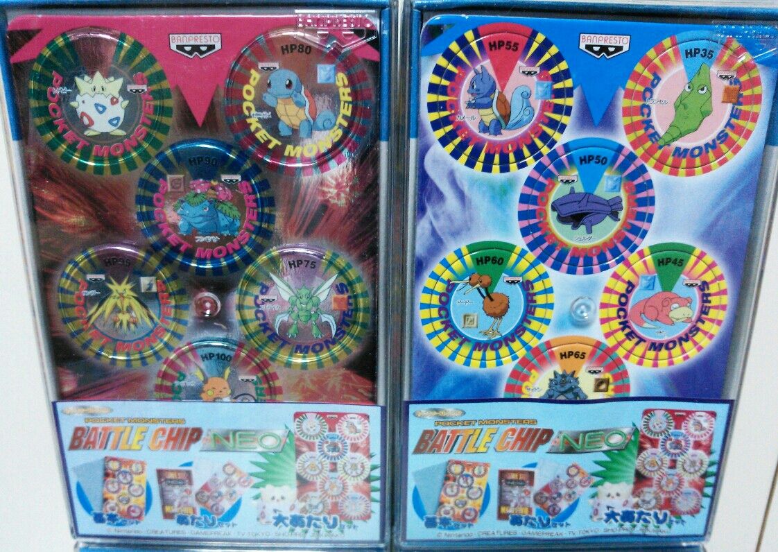 ポケモン バトルチップ ネオ 金のメダル BATTLECHIP バンプレスト