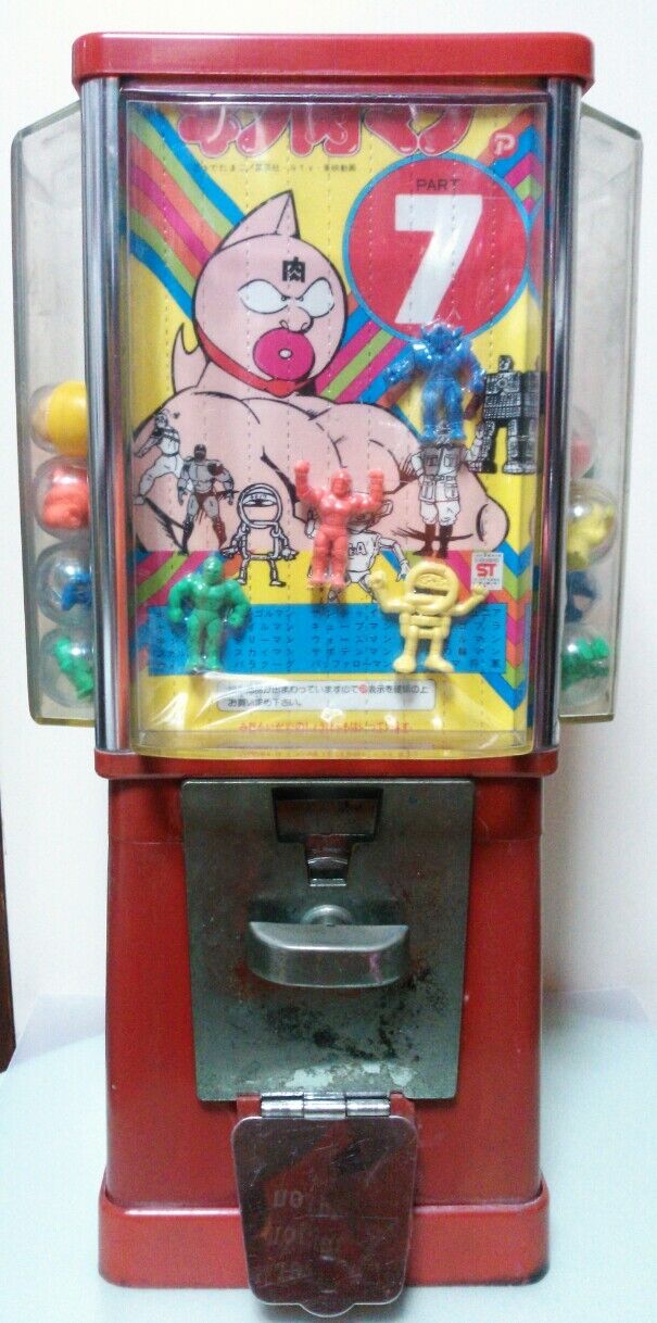 ガチャガチャ当時物 本物本体 鍵付き 実働 レトロ オシャレインテリア