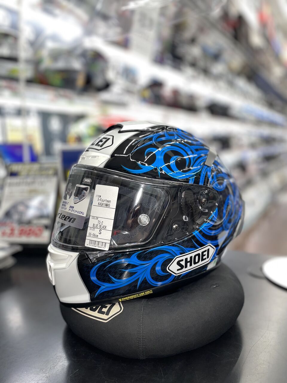 X-Fourteenお安くなってます！【川越】 : 2りんかんブログ