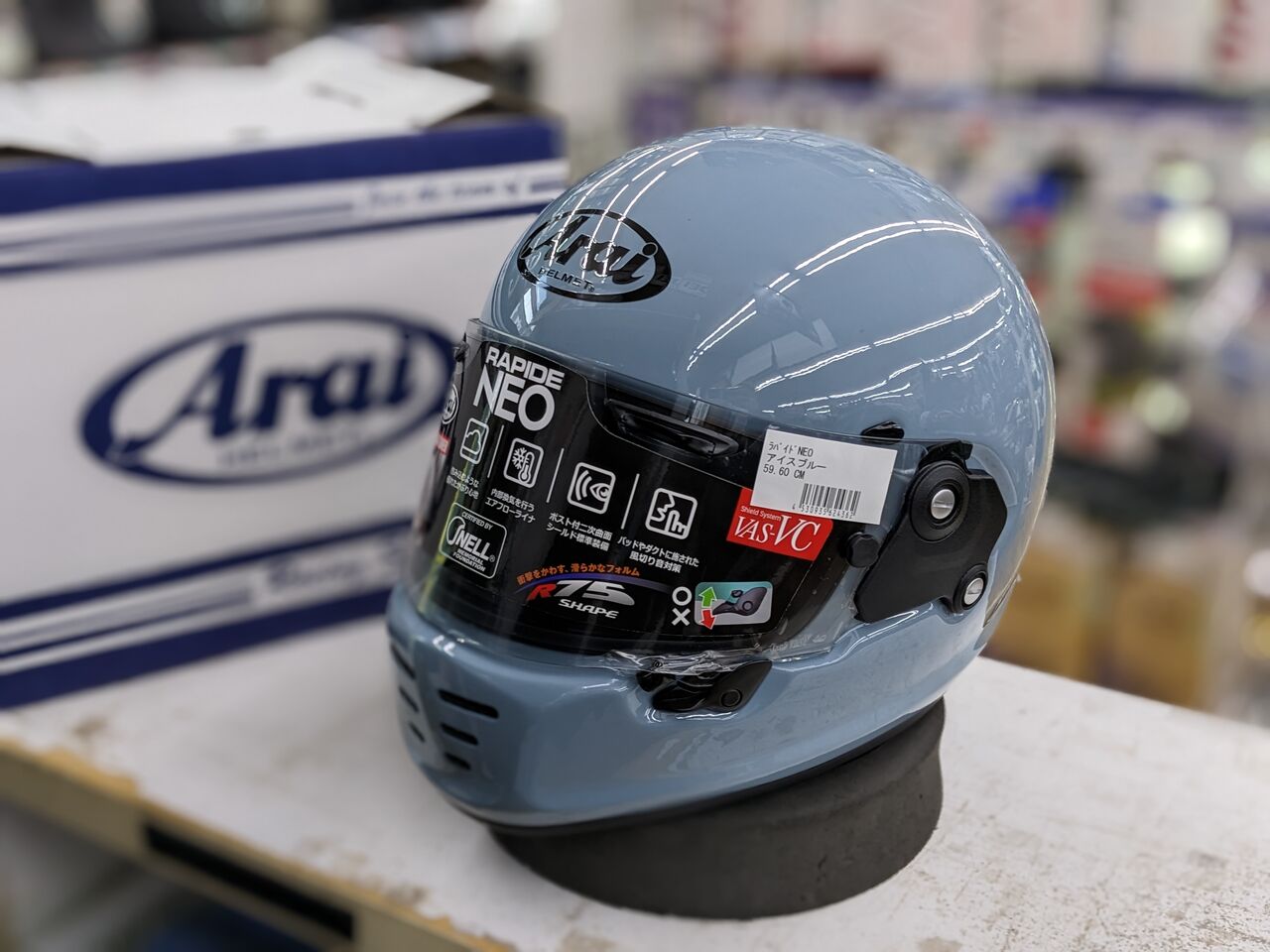 ラパイドネオに待望の新色登場ですっ！ : 2りんかんブログ