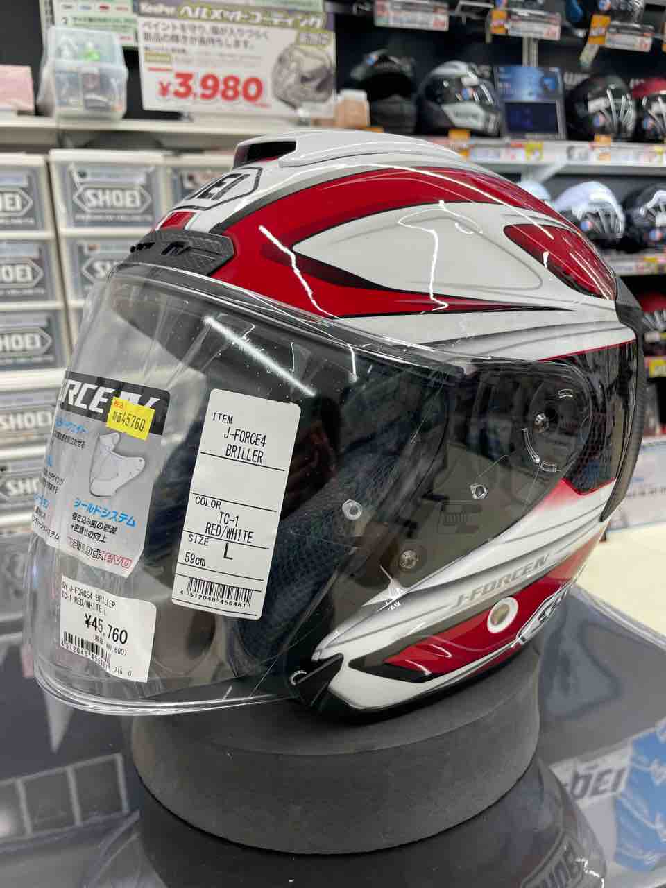 数量限定】SHOEI Jフォース4が最大20％OFF！！ : 2りんかんブログ