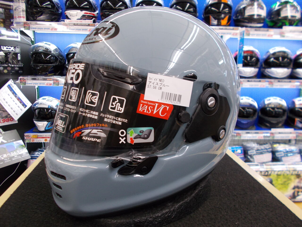 お好みの色は？ : 2りんかんブログ