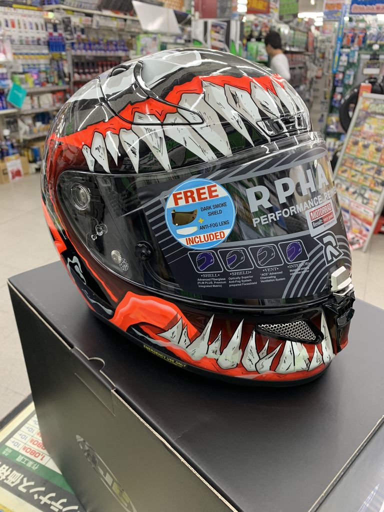 HJCヘルメット ﾍﾞﾉﾑ2 入荷！！！ : 2りんかんブログ