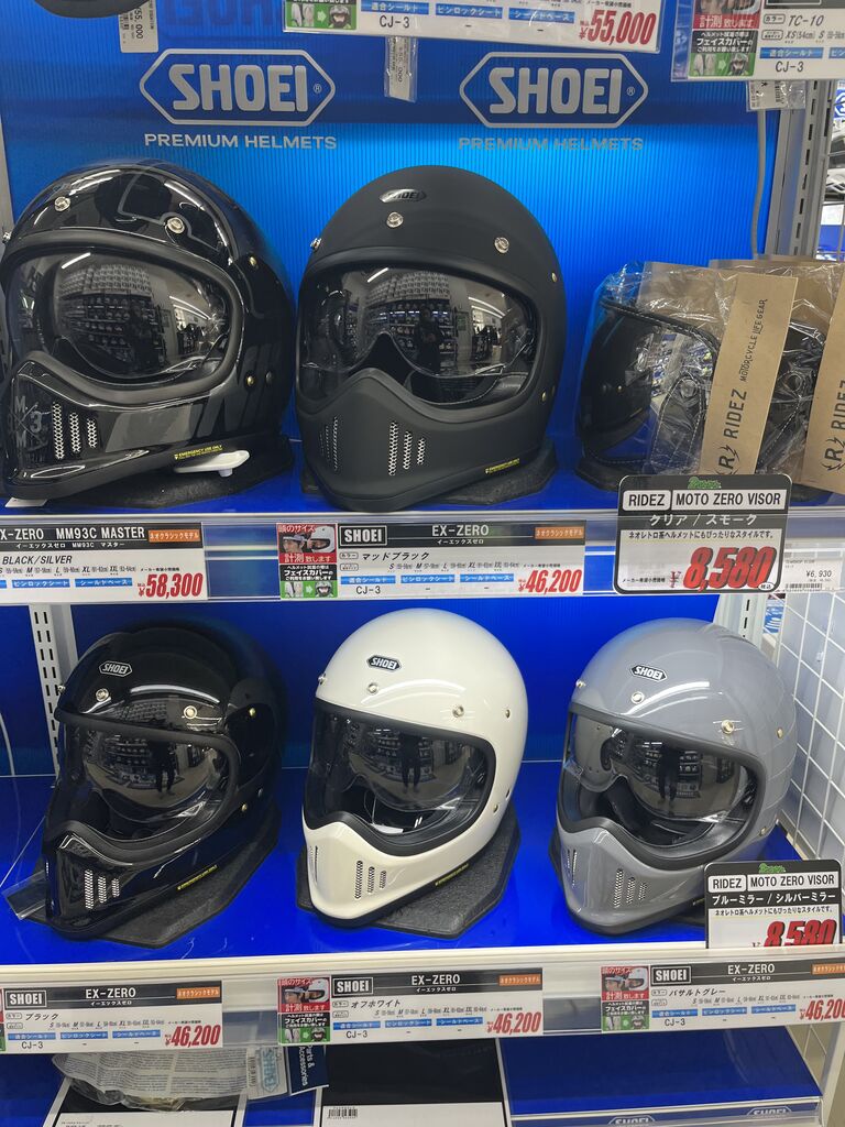 富士2りんかん】SHOEI ZX-ZERO Special Price！！！ : 2りんかんブログ