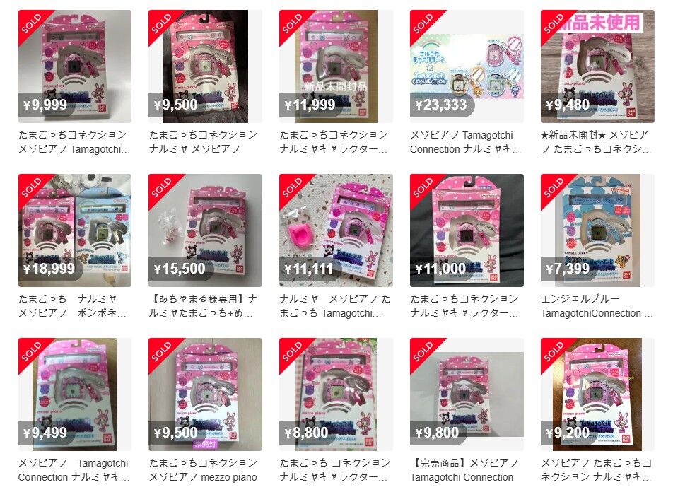 TamagotchiConnection メゾピアノ たまごっち2点セット 2点