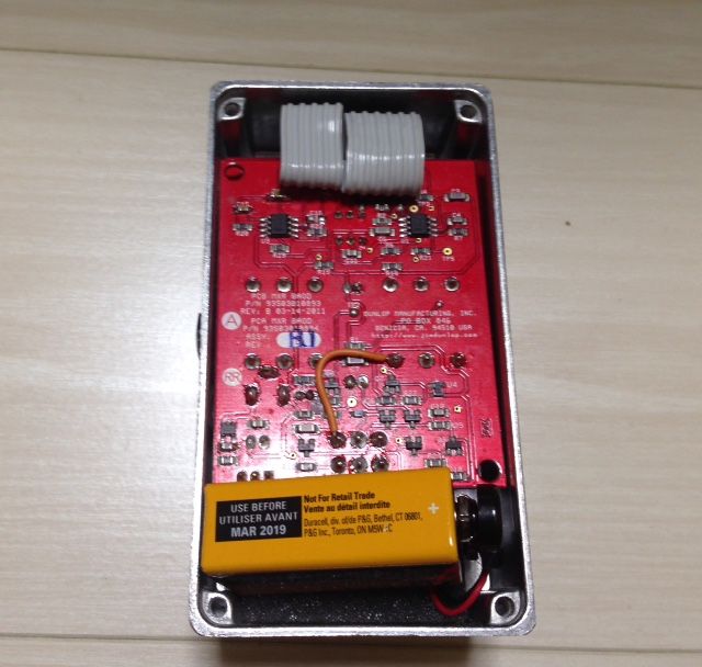 M77 Custom Badass Modified O.D（MXR) : 四人冗語