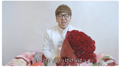 HIKAKINさん、ご結婚おめでとうございます！（雑学言宇蔵のYouTube雑学