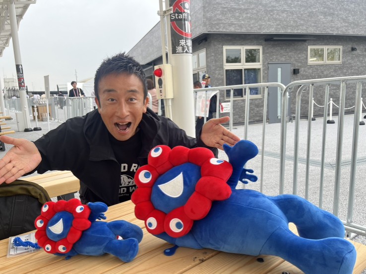 大阪・関西万博】話題のミャクミャクぬいぐるみくじって知ってる