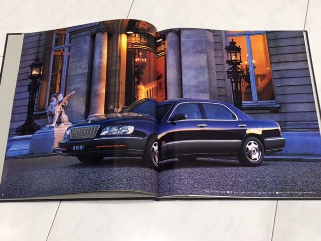 初代 三菱自動車 プラウディア ディグニティ カタログ : FAIRLADY Z fan