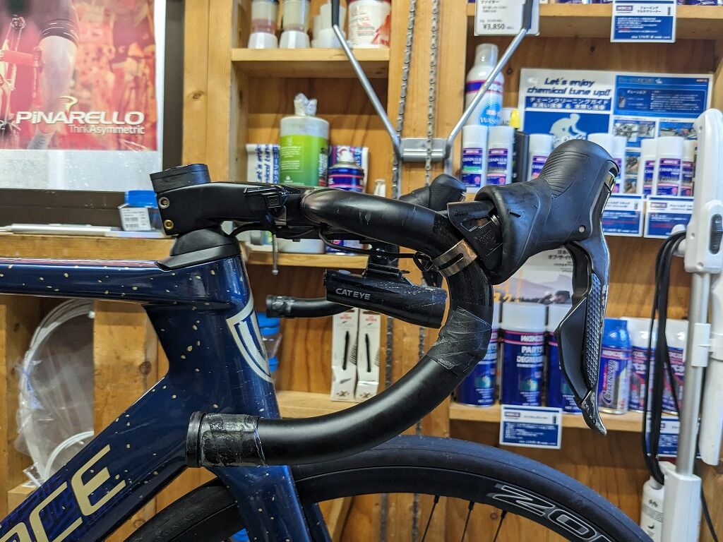 YOELEO 一体型ハンドル H9 V3 × WINSPACET1550 組む！ : えふえふぶろぐ