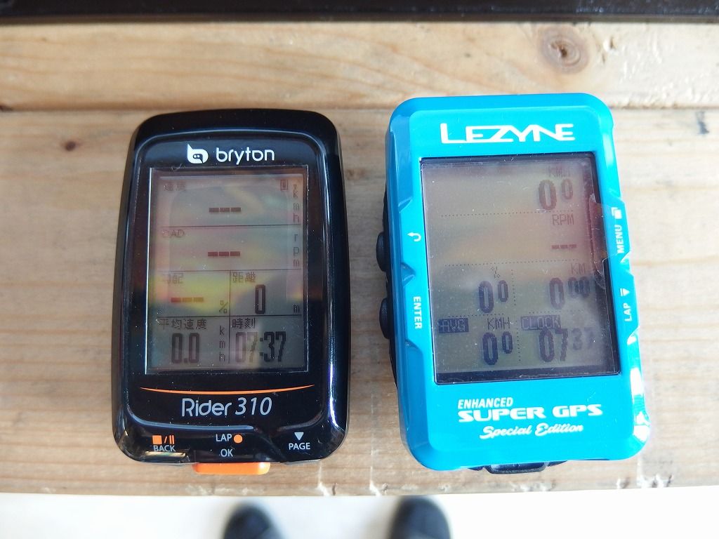 LEZYNE SUPER GPS Special Edition ダッ！！① : えふえふぶろぐ