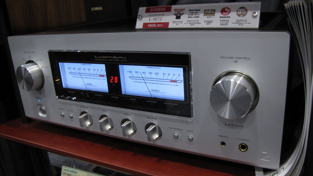 LUXMAN「L-507Z」レビュー : オーディオユニオン大阪店Blog