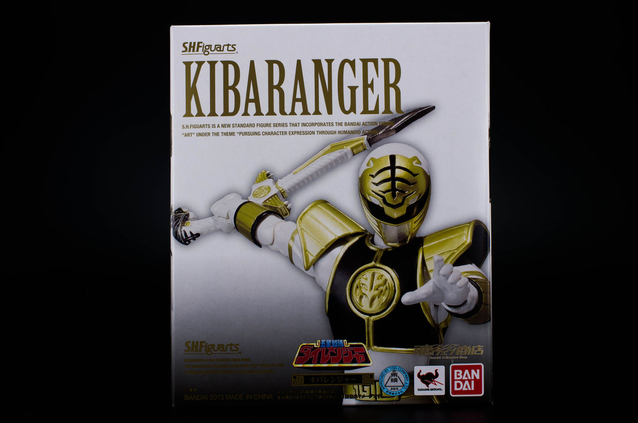 S.H.フィギュアーツ キバレンジャー レビュー : ほっぱーの玩具な日々