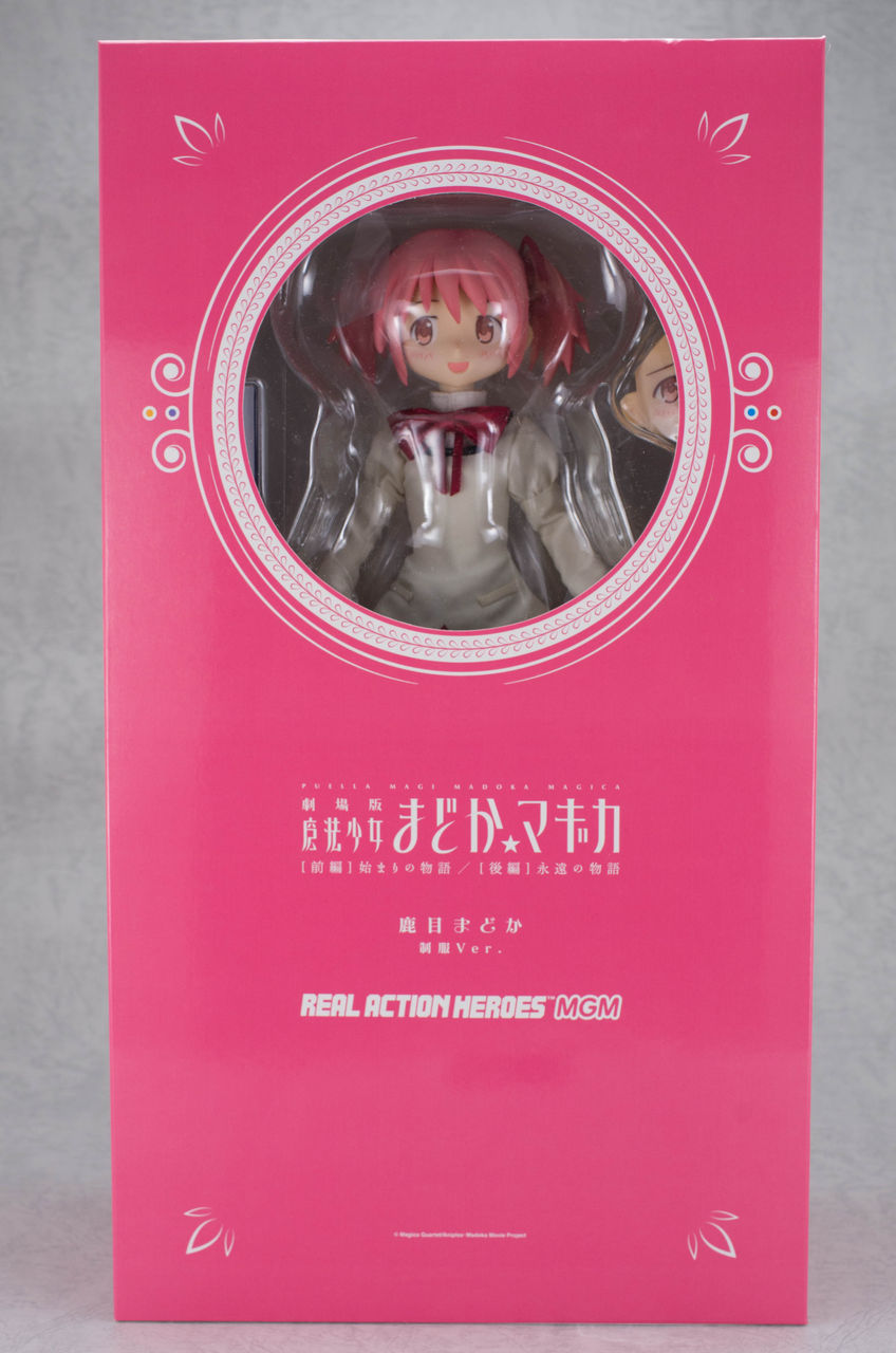 RAH MGM 鹿目まどか 制服ver. レビュー : ほっぱーの玩具な日々