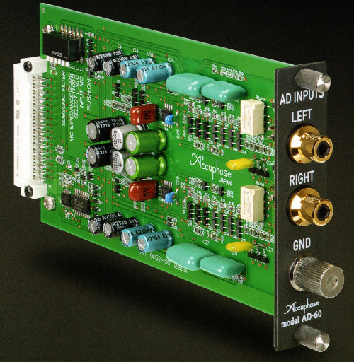 アキュフェーズ、「AD-60」 フォノ入力 ボード登場！ : AC2 Blog