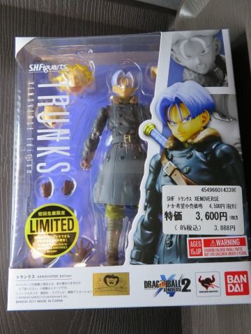 S.H.フィギュアーツ ドラゴンボール トランクス XENOVERSE Edition