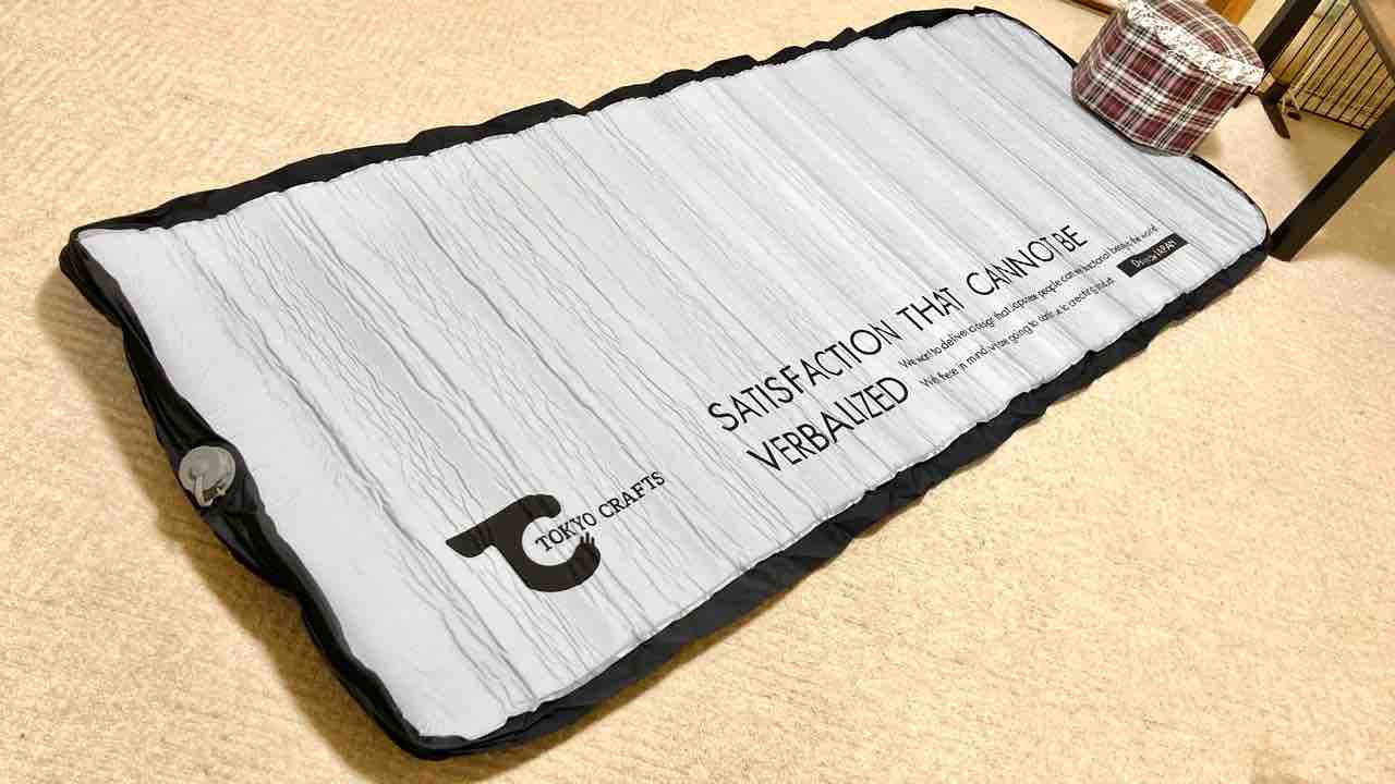 真冬用R値10.8、GRインフレーターマット : Biwako Camp