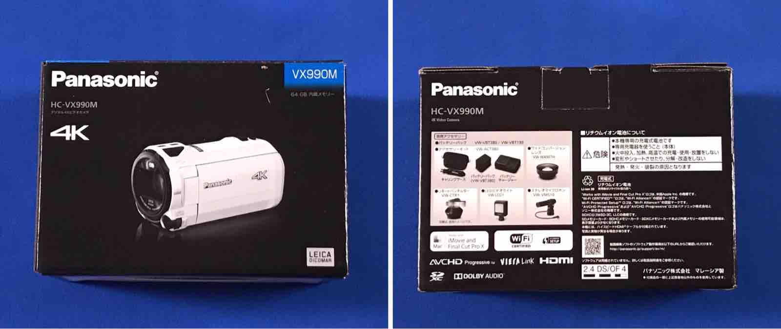 レビュー】4Kなのにコンパクトなビデオカメラ：HC-VX990 Panasonic