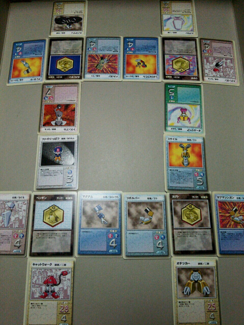 メダロットカードゲーム 初期で最初の初めのやーつ＼(^o^)／ : 勇者の