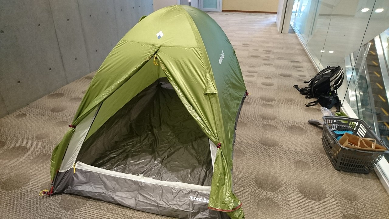 ステラリッジ 2型 購入 : ブロンプトンで舞台探訪