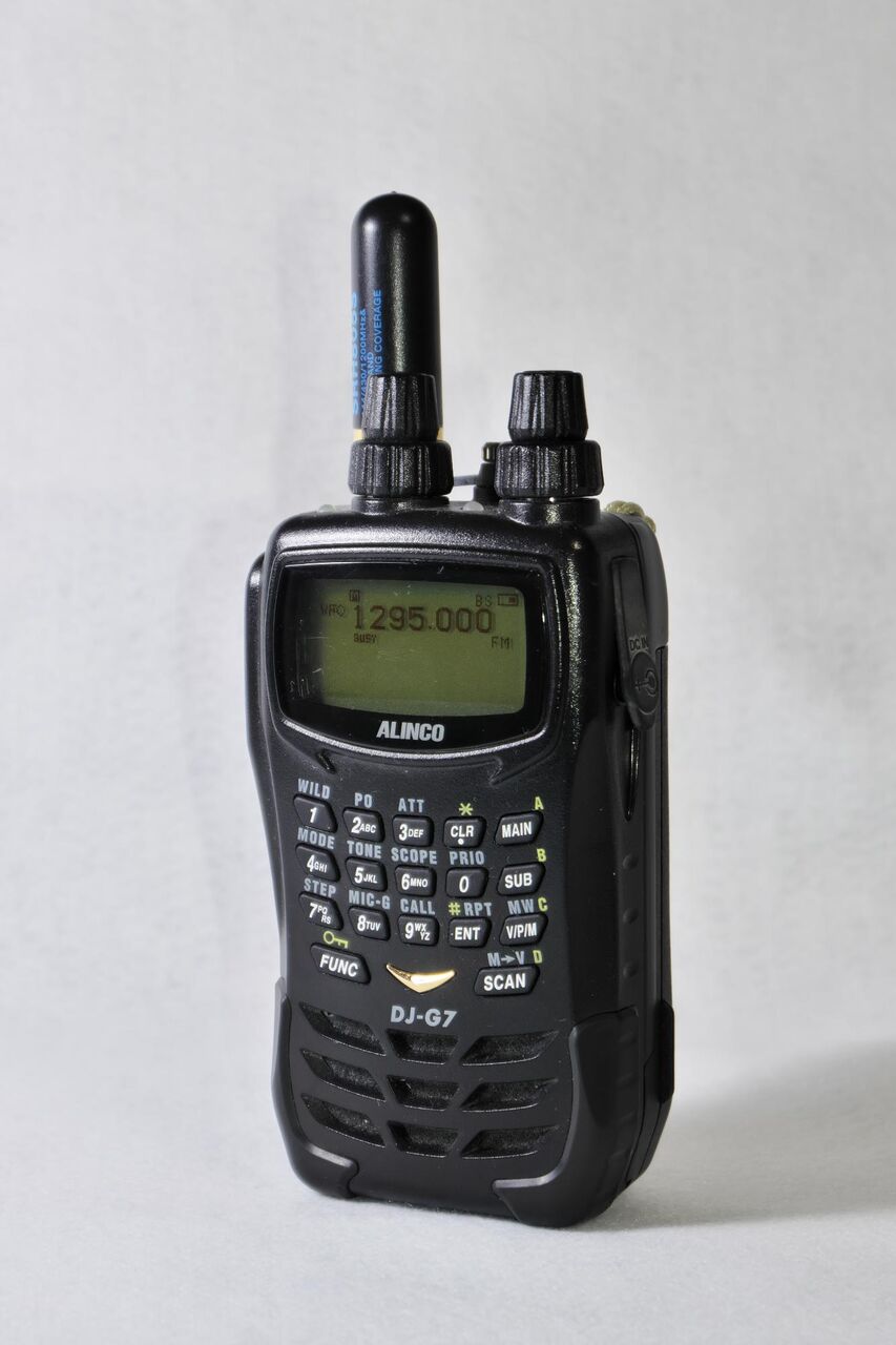 移動運用中のDJ-G7のトラブル : Le Cahier de JE1NGI