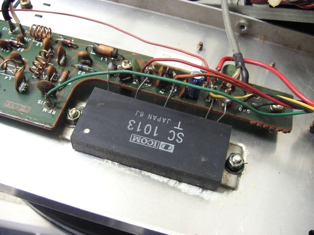 IC-271 パワーが出ない : JHGのブログ