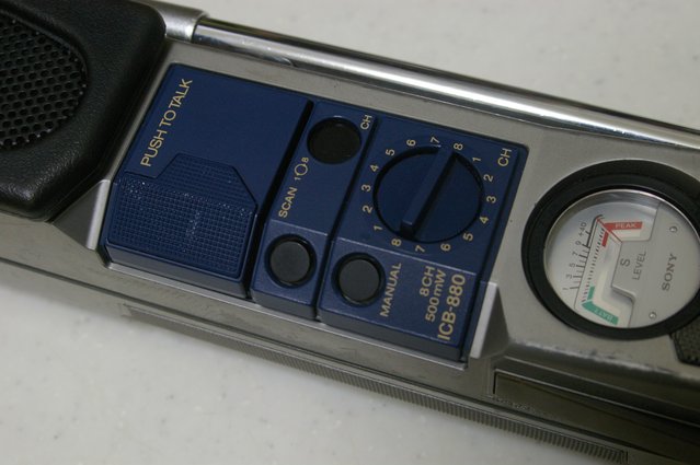 ICB-880 送・受信できない : JHGのブログ