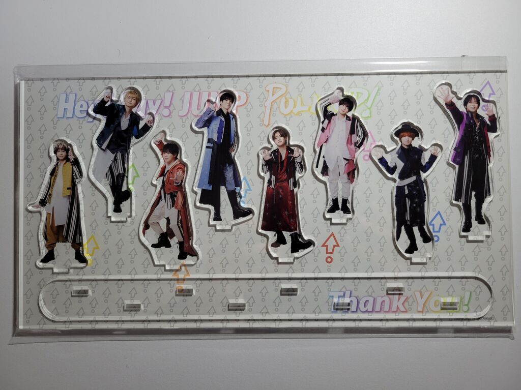 お家にJUMP賞♪ : 猫テマ工房