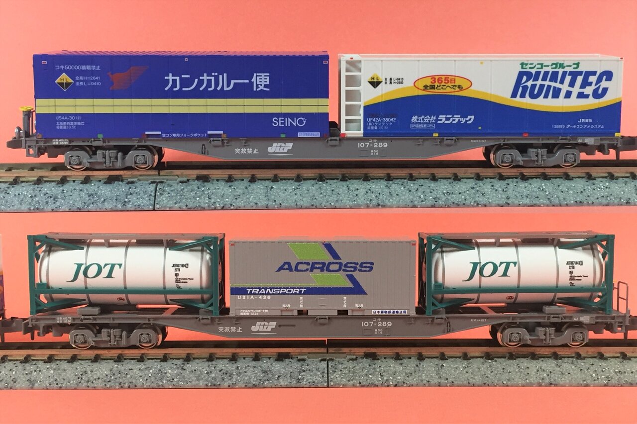 tomix kato コキ106 コキ107 コンテナ 26両セット コキ106+コキ107