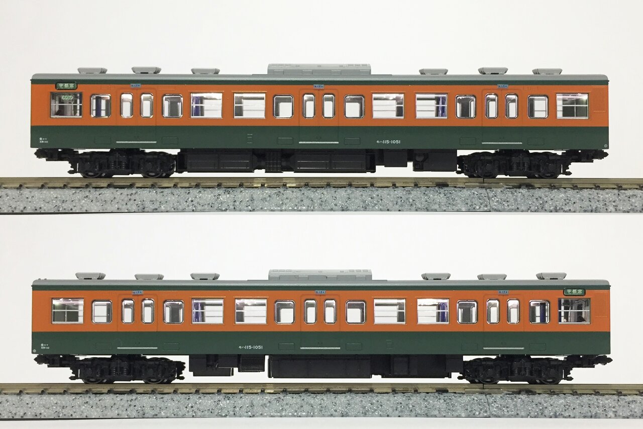 KATO 10-1481/1482 115系1000番台 湘南色(JR仕様) : KurekouPortal
