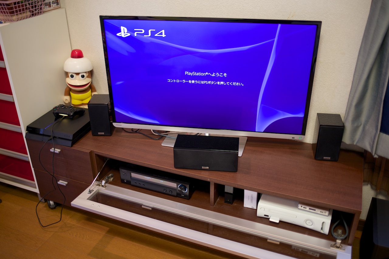 ホームシアターシステム ONKYO BASE-V50 最高やわ♪ : kamarin.net