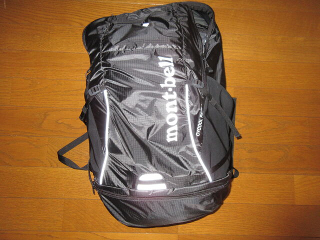 モンベル サイクールパック20 インプレ : 風を感じて2