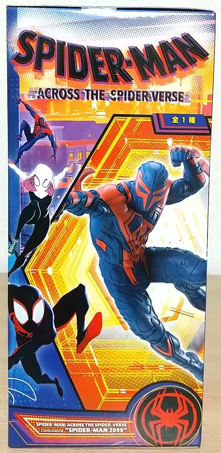 16日から映画公開！】セガプライズ SPIDER-MAN:ACROSS THE SPIDER