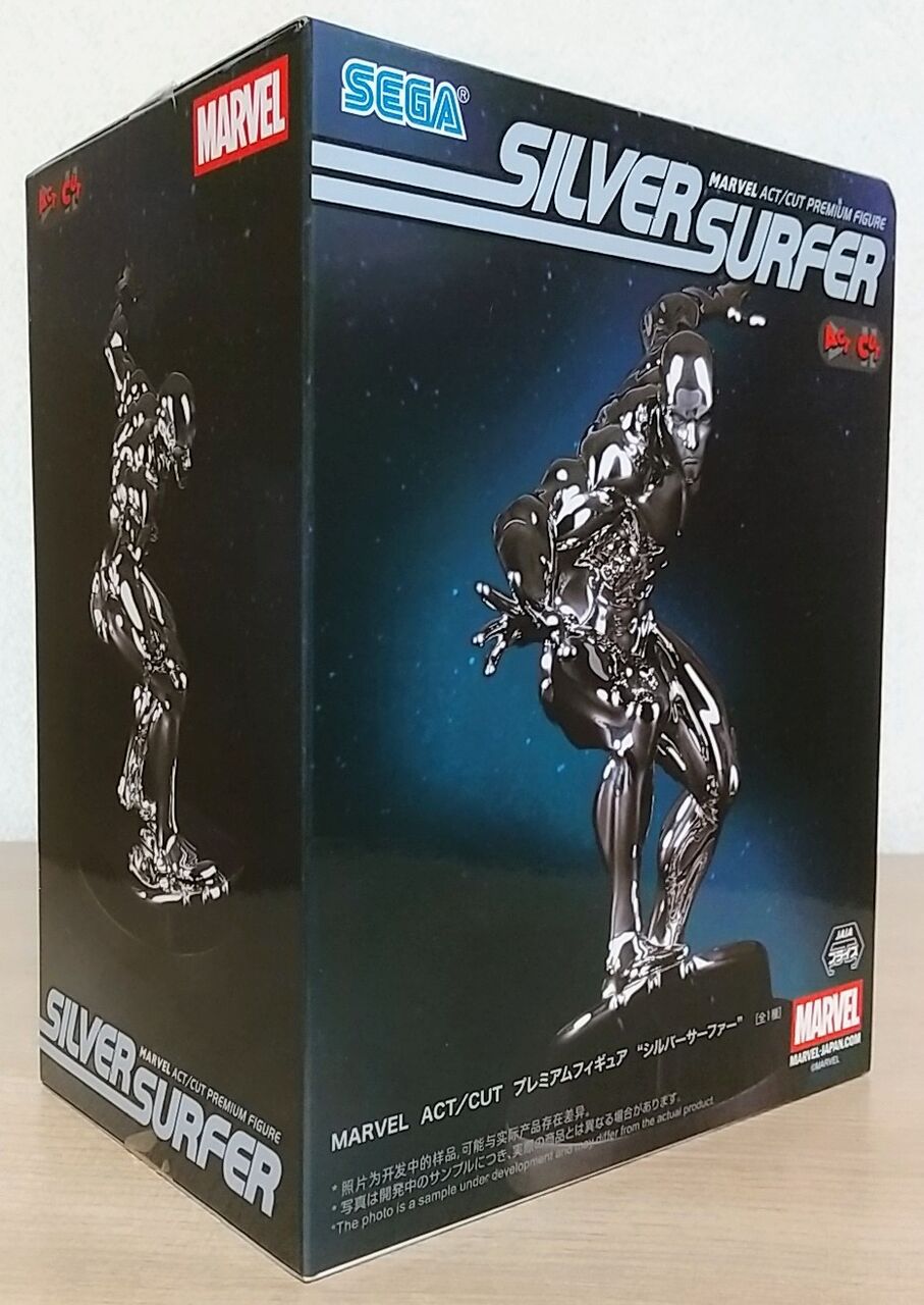 ギャラクタス襲来！MCU37作目｢ファンタスティック・フォー ファースト