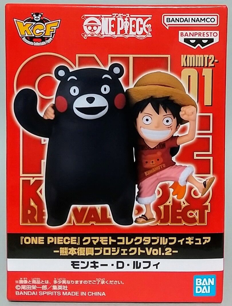 くまモン！】ワンピース クマモトコレクタブルフィギュア -熊本復興