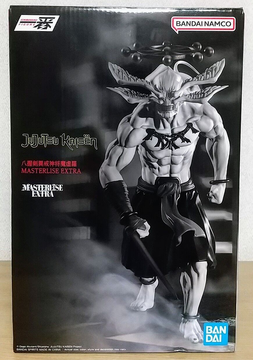 BIGサイズ！】一番くじ 呪術廻戦 渋谷事変 ～参～ ラストワン賞 八握剣